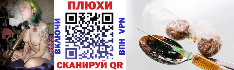 Гашиш ice o lator  Вольск 
