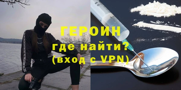индика Бронницы