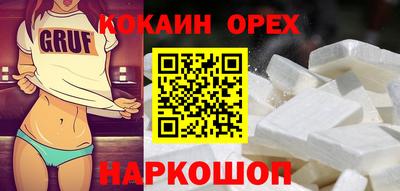 a pvp Бузулук