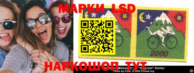 мяу мяу кристалл Бугуруслан