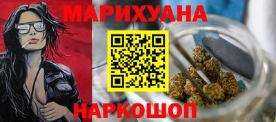 амф Будённовск