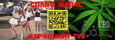 героин Бузулук