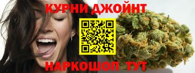 бошки Заводоуковск