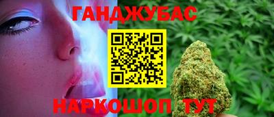 амф Будённовск