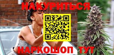 амф Будённовск