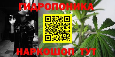мяу мяу кристалл Бугуруслан