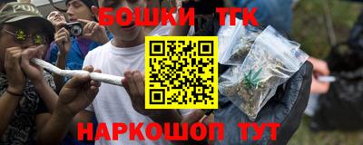 круглые Балаково