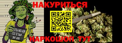 гашик Азнакаево