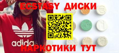 амф Будённовск