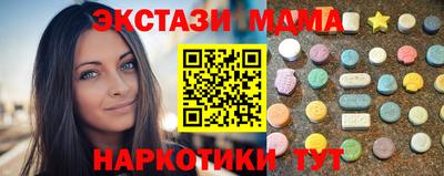 амф Будённовск