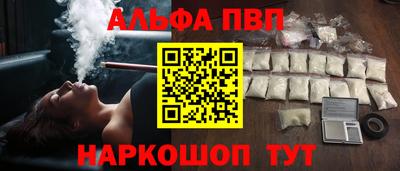 a pvp Бузулук