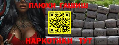 a pvp Бузулук