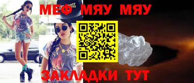 шишки Балашиха