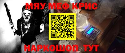 a pvp Бузулук