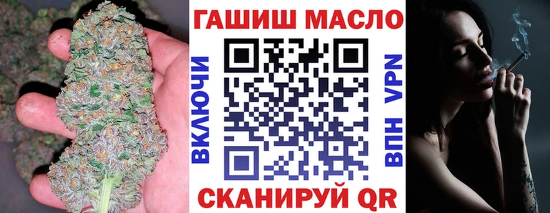 маркетплейс какой сайт  Вольск  Дистиллят ТГК концентрат 
