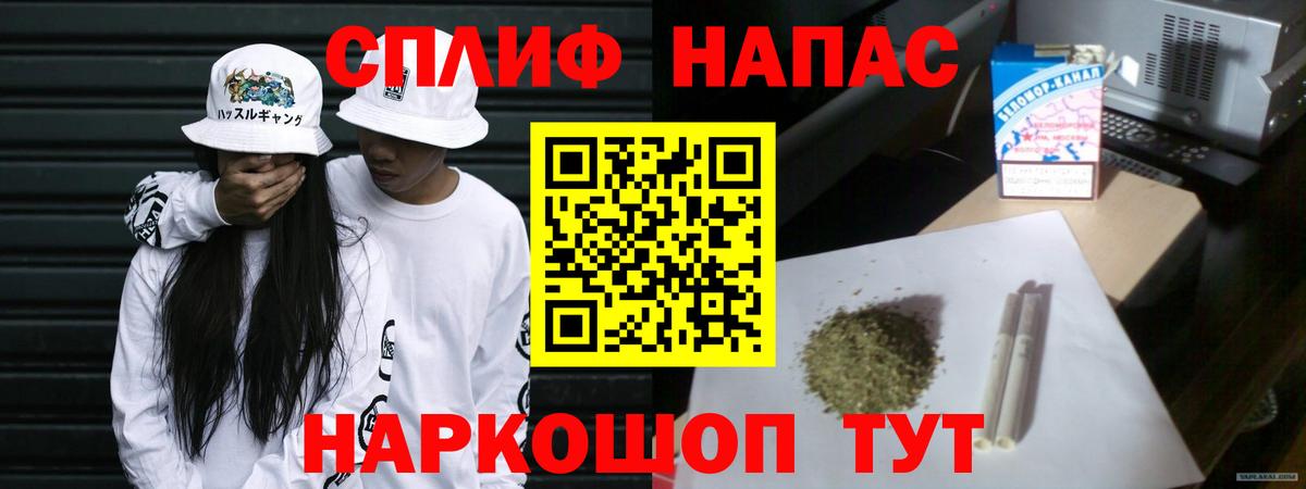 Конопля семена Вольск